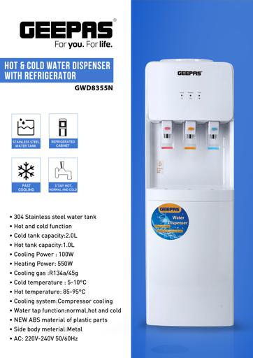 Hot & best sale cool water dispenser