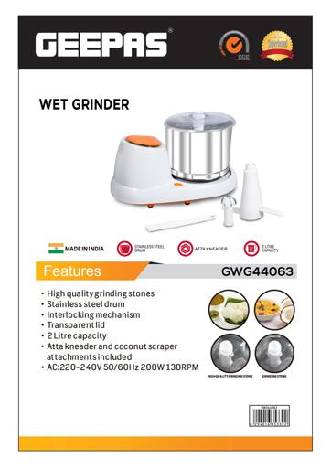 display image 7 for product Geepas Wet Grinder - Stainless Steel Drum 2L Capacity
