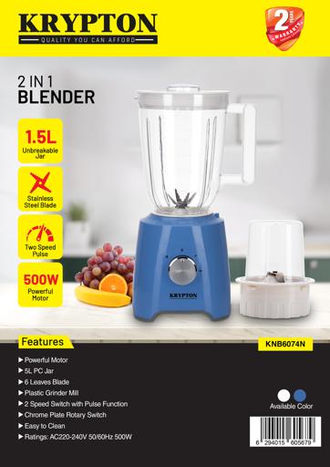 display image 5 for product Krypton KNB6074 400W Blender, 2 In 1 with 1.5L Unbreakable Jar - Crusher, Grinder, Juicer| Powerful Motor |Over Heat Protection