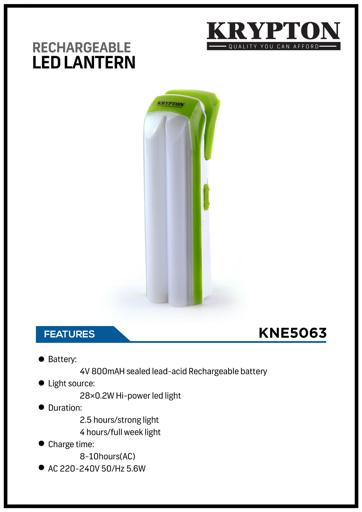 display image 5 for product Krypton 4V 800Mah Rechargeable Led Lantern