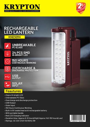 display image 13 for product Krypton Rechargeable Led Lantern