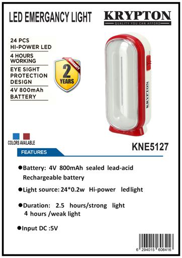 display image 8 for product Krypton Rechargeable Led Lantern