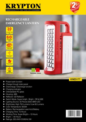 display image 8 for product Krypton Rechargeable Lantern