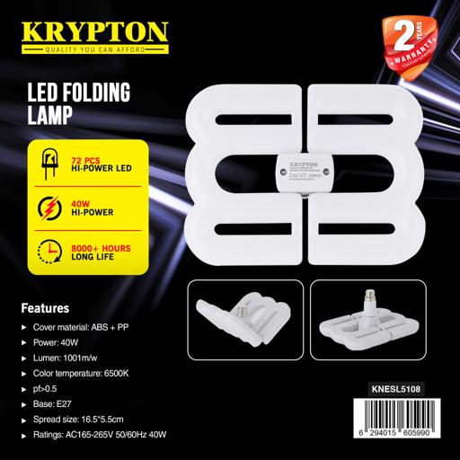 display image 7 for product Krypton 20W Energy Saving Led Bulb, Smd Led Better Heat Transfer - All Inside Close Completely