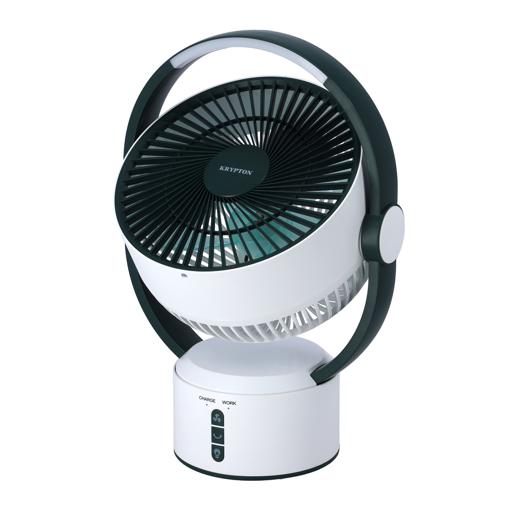 display image 4 for product 9"Inch Table Fan