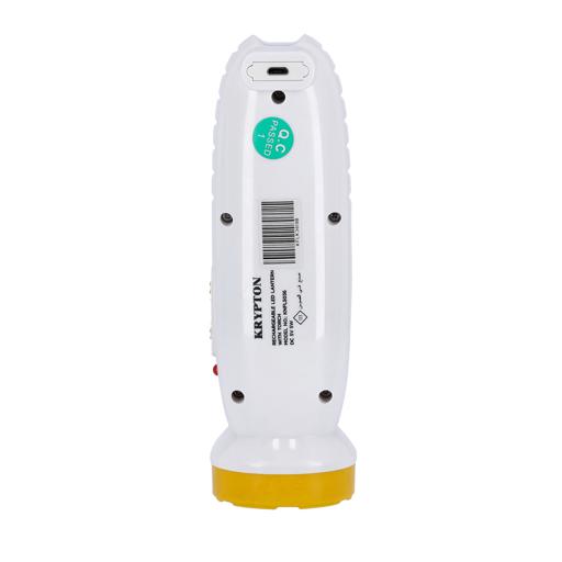 display image 11 for product Rechargeable LED Flashlight - High Power Flashlight Super Bright Torch Light - Built-in 4V 900mAh Battery - Advanced Circuit Saving Energy, Powerful Torch for Camping Hiking Trekking Outdoor