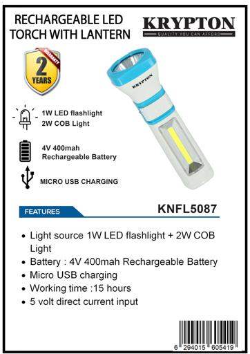 display image 6 for product Krypton Rechargeable Led Flashlight With Lantern - High Power Flashlight Super Bright Torch Light
