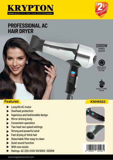 display image 10 for product HAIR DRYER 1*12