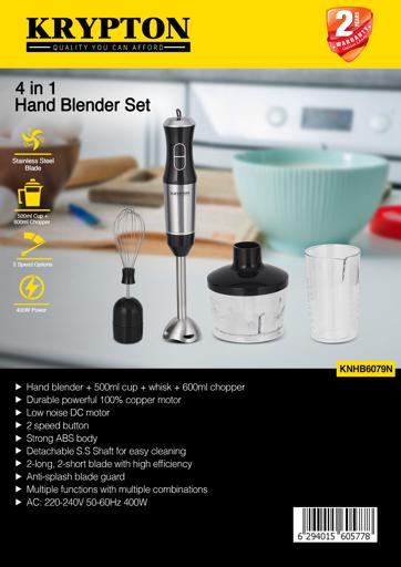 400W Powerful Hand Blender, Immersion Hand Blender with 2 Speed, ABS and  Stainless Steel