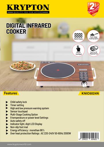 display image 6 for product Krypton 2200W Infrared Cooker