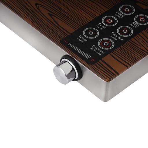 display image 4 for product Krypton 2200W Infrared Cooker