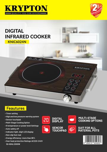 display image 12 for product Krypton Digital Infrared Cooker- KNIC6024/ Single Cooking Hob, 2000-Watt Burner with Adjustable Temperature, Energy Saving/ Touch and Sensor Touchpad Control, Multi Functions Include Fried, BBQ, Soup, Timer/ Brown, 2 Years Warranty