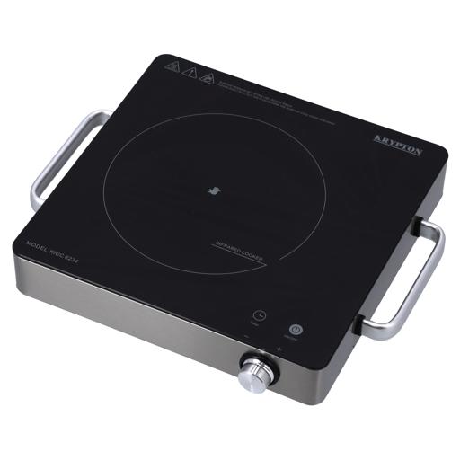 display image 6 for product Infrared Cooker