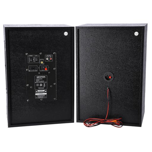 display image 10 for product 2.0 Professional Speaker with Remote & Microphone, KNMS5195 | 8" Woofer with Colourful Light | With USB/Bluetooth Connect/FM Radio/SD/Aux Input | 40000W PMPO