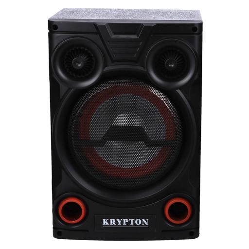 display image 6 for product 2.0 Professional Speaker with Remote & Microphone, KNMS5195 | 8" Woofer with Colourful Light | With USB/Bluetooth Connect/FM Radio/SD/Aux Input | 40000W PMPO