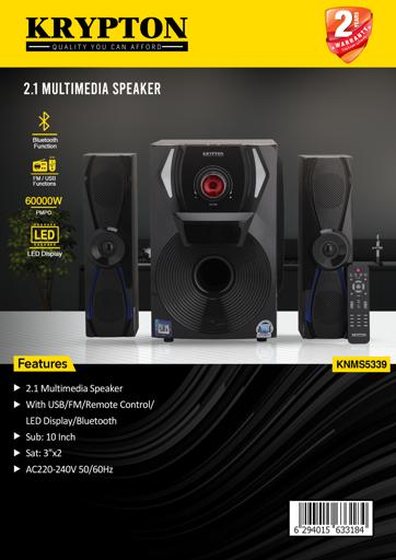 display image 10 for product Krypton 2.1 Multi Media Speaker