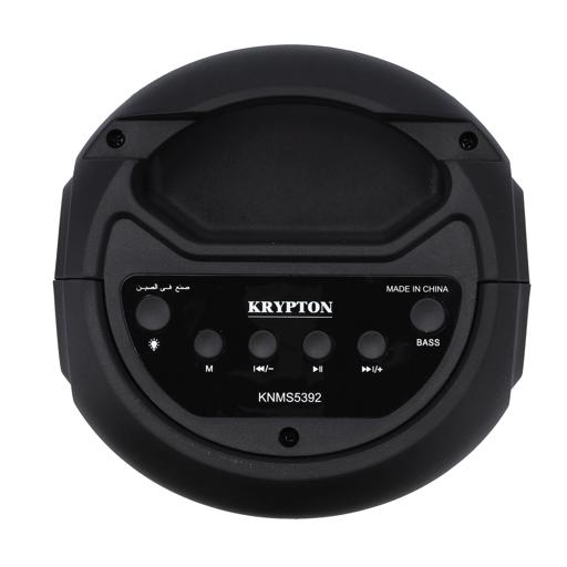 display image 8 for product Portable Rechargeable Speaker with Wireless Mic | KNMS5392 | BT/TF/USB/FM/AUX/SD card Inputs - Karaoke Speaker | Bluetooth 4.2 | 2 Years Warranty