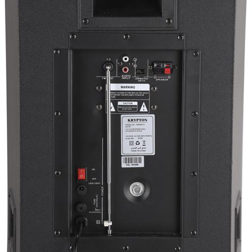 display image 9 for product 2.0 CH Professional Speaker System, Remote Control, KNMS6219 | USB, SD, FM, Bluetooth, Aux-in, Microphone Inputs | LED Display | Wireless Microphone For Karaoke