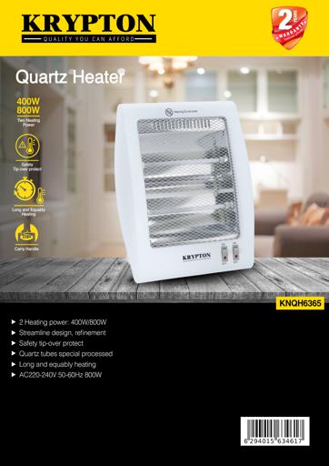 display image 8 for product Quartz Heater