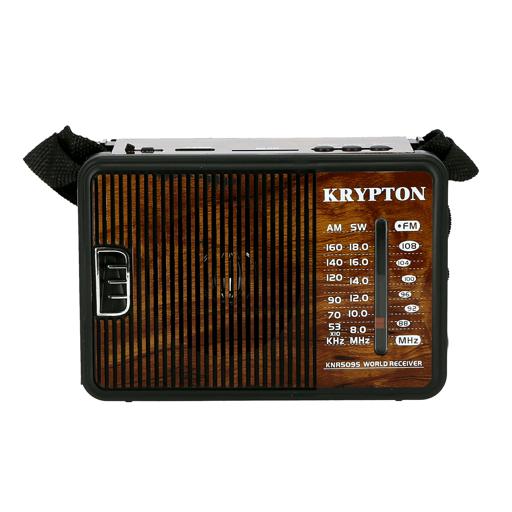 display image 7 for product Krypton 1000Mah Rechargeable Radio