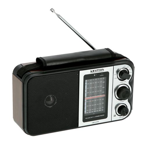 display image 6 for product Krypton 900Mah Rechargeable Radio