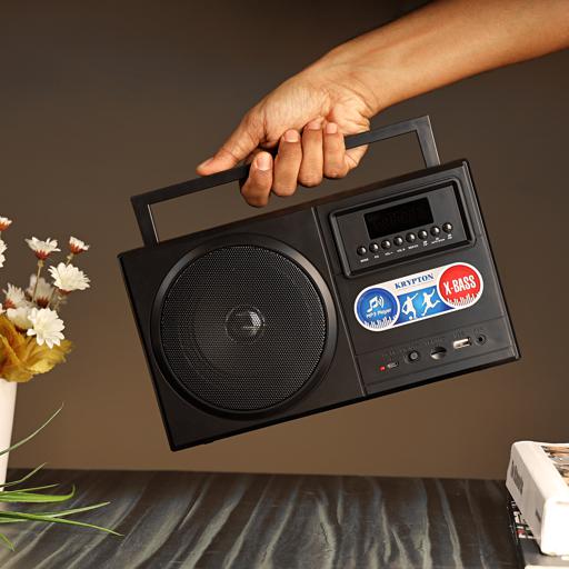 display image 4 for product Rechargeable Radio | BT/USB/SD/BT | Excellent Sound Quality | Lightweight Portable FM Radio | 8 Bands Radio | Stylish Retro Design