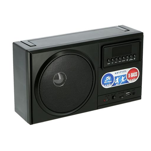 display image 8 for product Rechargeable Radio | BT/USB/SD/BT | Excellent Sound Quality | Lightweight Portable FM Radio | 8 Bands Radio | Stylish Retro Design