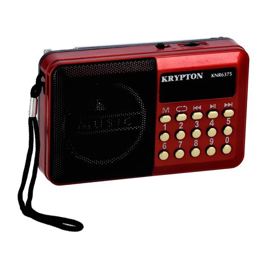 display image 6 for product Rechargeable Digital Radio with Mp3 Player, KNR6375 | 55 Channel Memory | USB & TF Card Player | Auto Search & Auto Save Radio | Radio with LED Digital Display