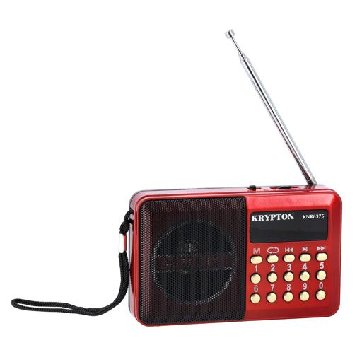 display image 8 for product Rechargeable Digital Radio with Mp3 Player, KNR6375 | 55 Channel Memory | USB & TF Card Player | Auto Search & Auto Save Radio | Radio with LED Digital Display