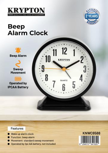 display image 11 for product Beep Alarm Clock /AA/sweep movement