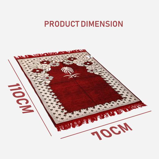 display image 1 for product NOOR 1 DODHIA POLYSTER PRAY MAT 70x110
