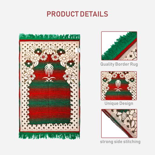 display image 3 for product NOOR 1 DODHIA POLYSTER PRAY MAT 70x110