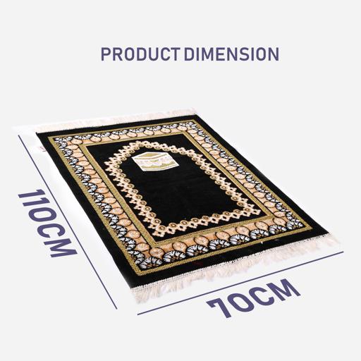 display image 1 for product NOOR 1 DODHIA POLYSTER PRAY MAT 70x110