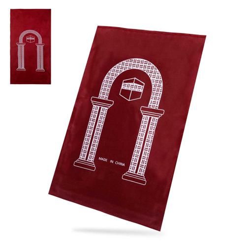 Noor Prayer Mat (Musalla) - Portable Pocket Prayer Mat for Islamic Prayer, 100 cm x 60 cm - Travel Friendly - Muslim/Islamic Janamaz - Travel Prayer Mat for Mosque or Travel hero image