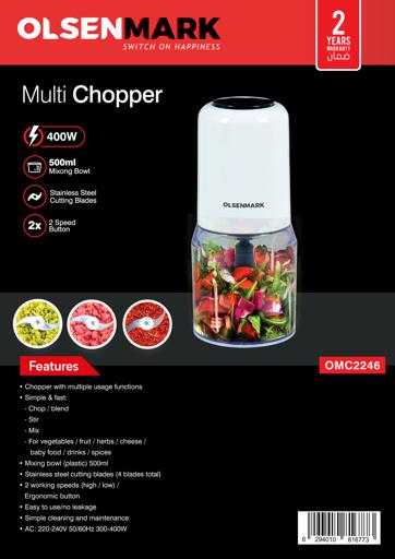 display image 10 for product Multi Chopper, Electric Mini Chopper, 500ml Bowl, OMC2246 | 2 Speed Setting | Food Smashers for Garlic/ Fruits/ Vegetables/ Meats/ Onions/ Nuts/ Pepper/ Ginger/ Salad/ Chili