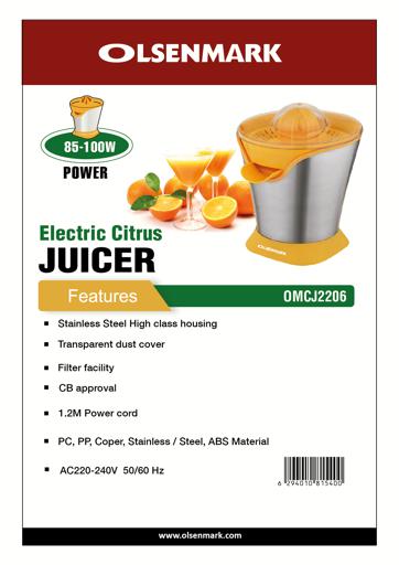 display image 3 for product Olsenmark Electric Citrus Juicer With Stainless Steel Housing - Transparent Dust Cover - Filter