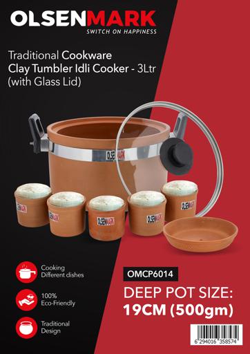 CLAY PRESSURE COOKER 4 LTR GLASS LID