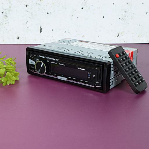 Buy Olsenmark Car Mp3 Player With Fm, Usb, Aux, Mp3 Bluetooth Remote