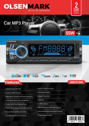 display image 8 for product Olsenmark Car Mp3 Player With Fm, Usb, Aux, Mp3 -Bluetooth - Remote Control - Color Lcd Display