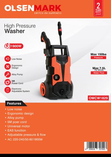 display image 12 for product High Pressure Washer | Alloy Pump | 5m Power Cord  | 1900W