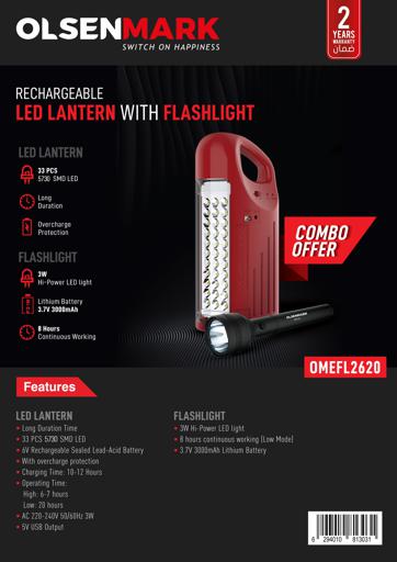 display image 8 for product Olsenmark Rechargeable Led Emergency Lantern & Flashlight, 2 In 1 - Overcharge And Discharge Battery