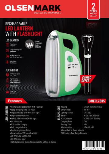 Super Bright 3 Led Flashlight with Lantern Combo