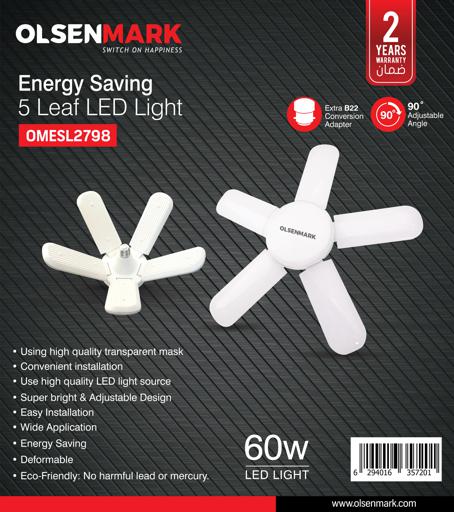 display image 5 for product Olsenmark 5 Leaf Led Folding Lamp - Portable 5 Adjustable Leafs 90- Degree Adjustable Ceiling Light | Long Hours Working Life | Ideal for Garage, Workshop, Hotel, Shops, Restaurants, Office & More