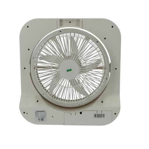 display image 8 for product Olsenmark Rechargeable Fan With Emergency Lantern, 12 Inch- 5 Leaf Pp Blades - Led Night Light
