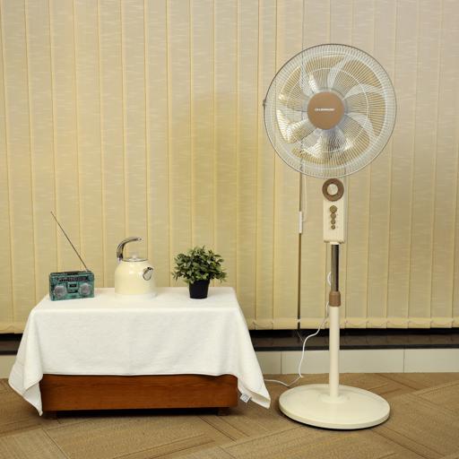 display image 2 for product Olsenmark Stand Fan, 18 Inch - Super Quiet Copper Motor - 3 Speed Setting - 7 Leaf Blade