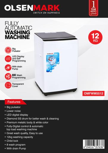 display image 10 for product Fully Automatic Washing Machine | 12 Kg Capacity | OMFWM5512 | LED Display and Self Programming | With Drain Pump, 8 Wash Program and Big Pulsator 