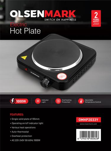 display image 8 for product Single Burner Electric Hot Plate OMHP2033 Olsenmark