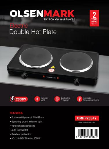 display image 9 for product  2500W Double Burner Electric Hot Plate Olsenmark OMHP2034