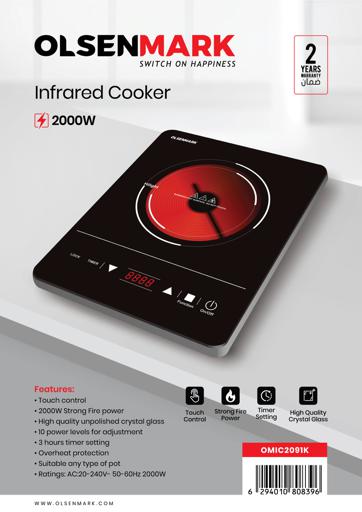 display image 12 for product Olsenmark OMIC2091 Infrared Cooker - Electric Infrared Glass Ceramic Cooker - Portable - Safe & Reliable