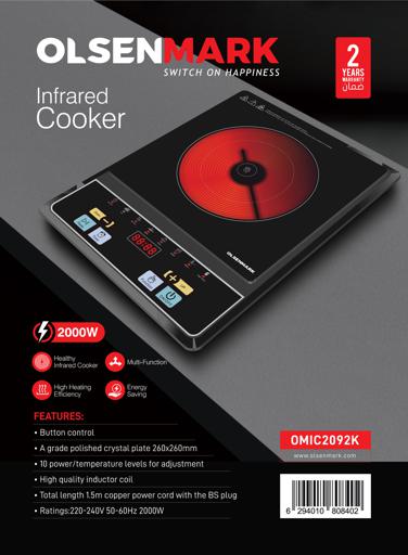 display image 8 for product Olsenmark Infrared Ceramic Cooker, High Heating Efficiency, OMIC2092 - Energy Saving, Hassle-Free to Operate, Multifunctional, Fit for All Cookware with Flat Bottom, Healthy Infrared Cooker